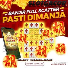 Bocchi The Rock Ryo Bass Guitar HK: Pengeluaran HK, Keluaran HK, Togel Hongkong Hari Ini